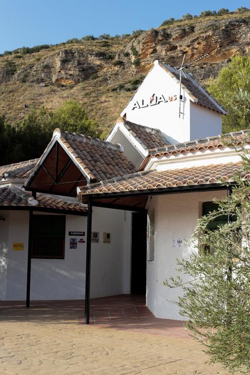Centro De Ocio Alua Casa Rural Iznajar Lago De Andalucia Exterior foto